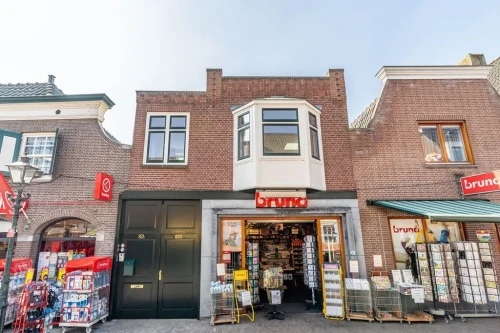 Dorpsstraat, Zoetermeer