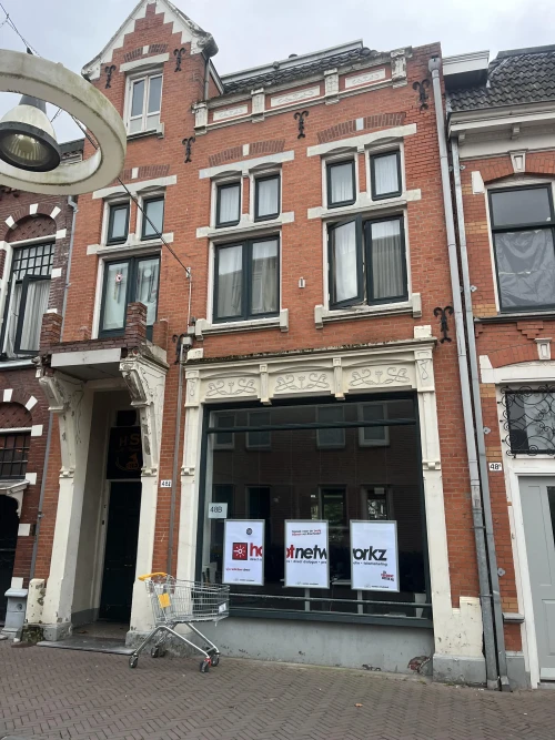 Noorderhagen